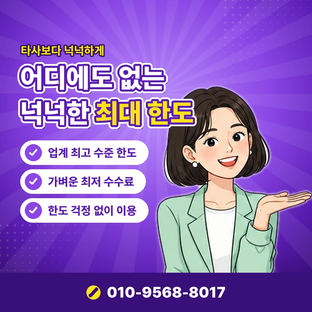 안내 카드뉴스 1