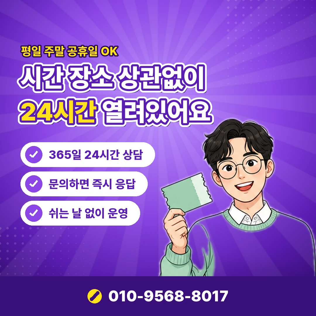 안내 카드뉴스 2