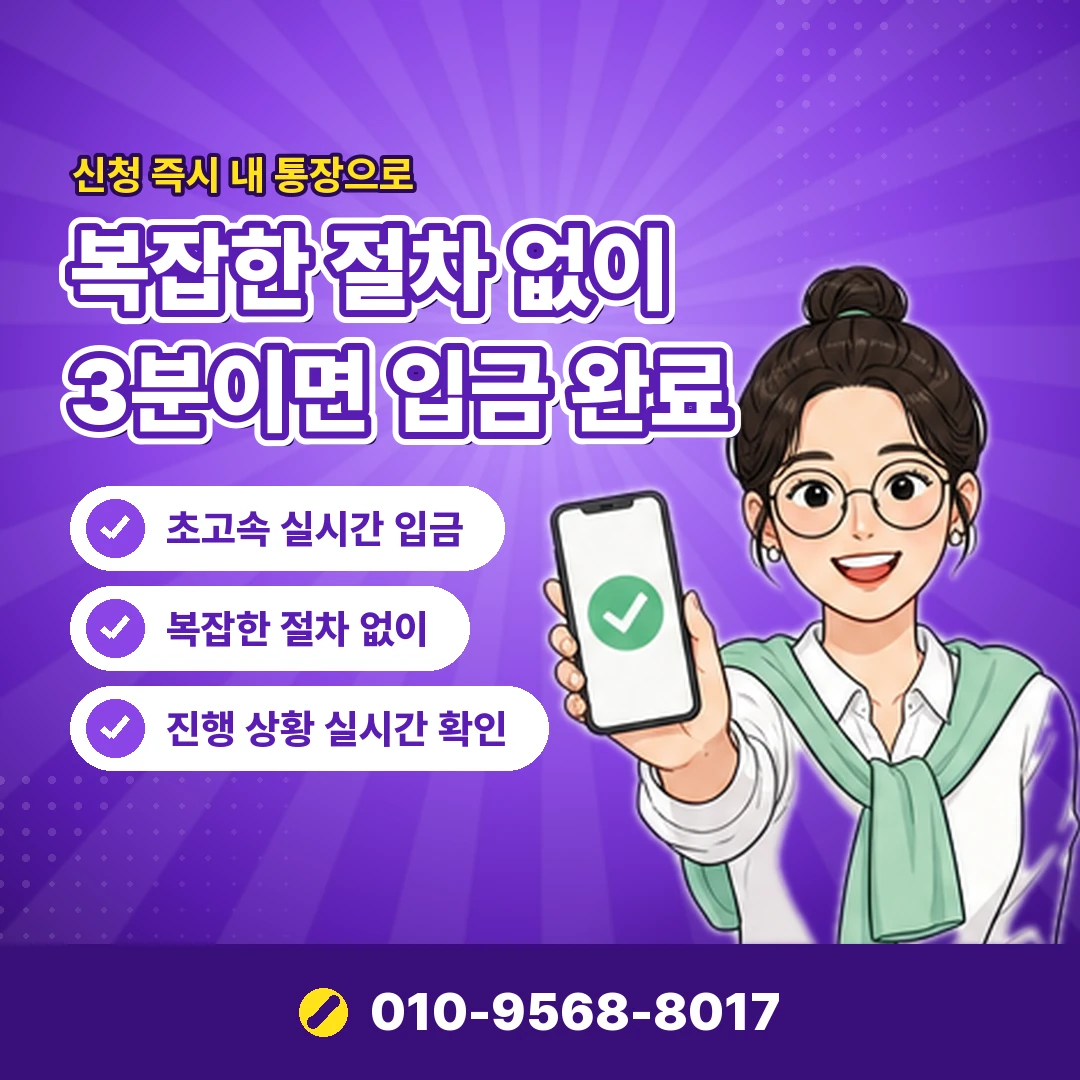 안내 카드뉴스 8